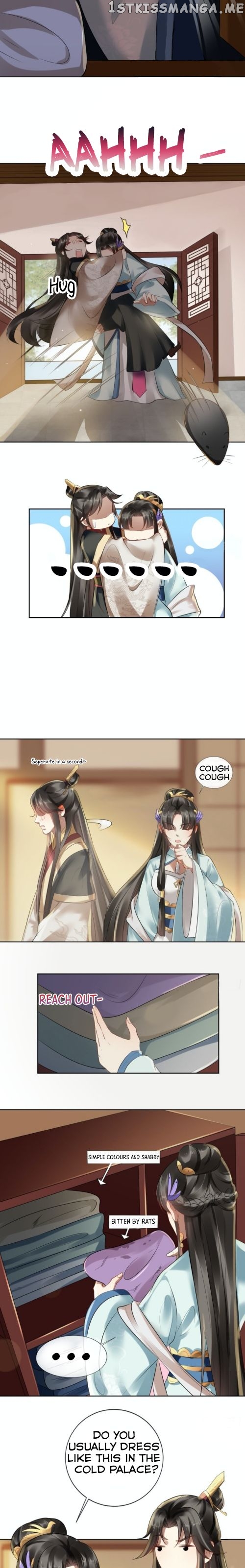 I Want To Be The Emperor chapter 9 - page 5