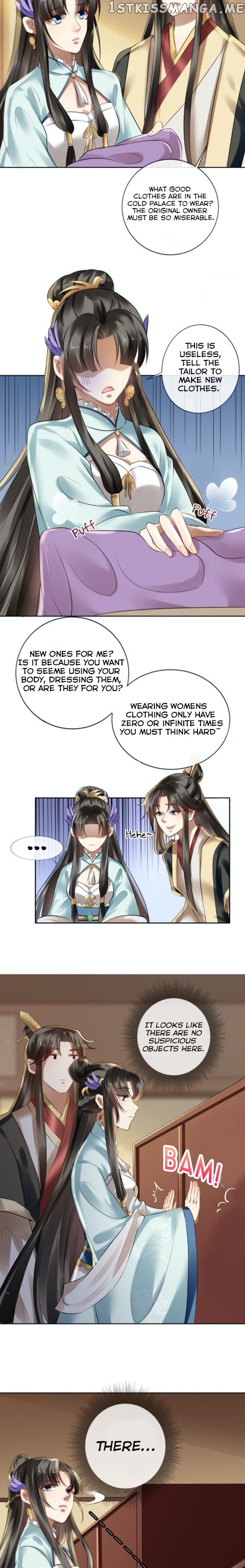 I Want To Be The Emperor chapter 9 - page 6