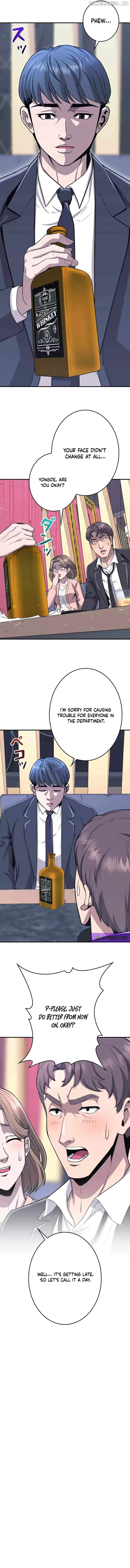 The Boss Has Two Faces – The Silent Don (Webtoon) Chapter 1 - page 17