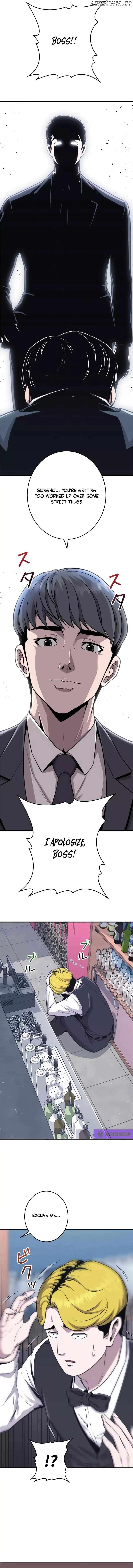 The Boss Has Two Faces – The Silent Don (Webtoon) Chapter 1 - page 31