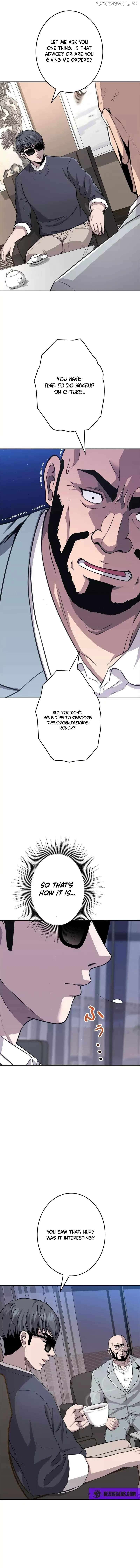 The Boss Has Two Faces – The Silent Don (Webtoon) Chapter 4 - page 12