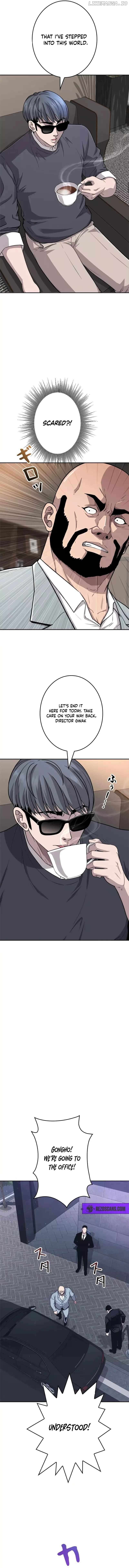 The Boss Has Two Faces – The Silent Don (Webtoon) Chapter 4 - page 15