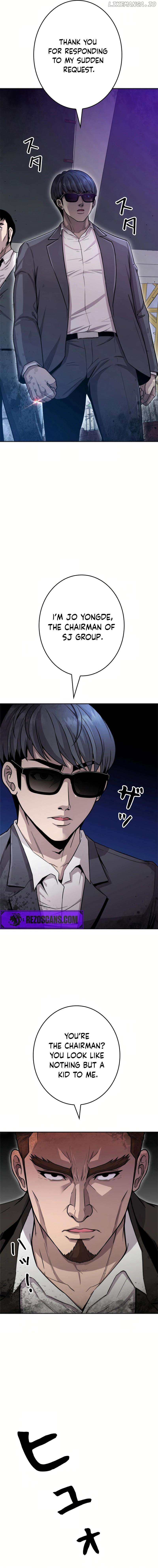 The Boss Has Two Faces – The Silent Don (Webtoon) Chapter 6 - page 2