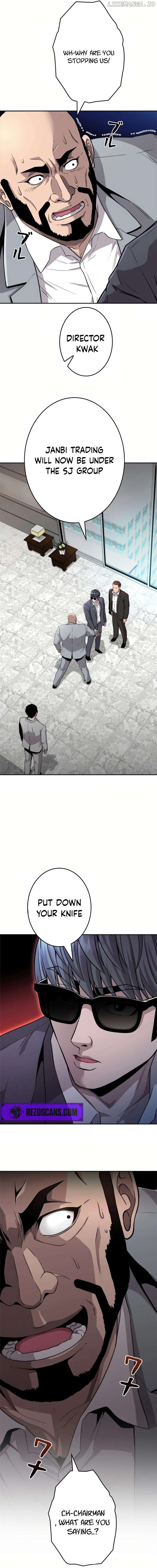 The Boss Has Two Faces – The Silent Don (Webtoon) Chapter 7 - page 3