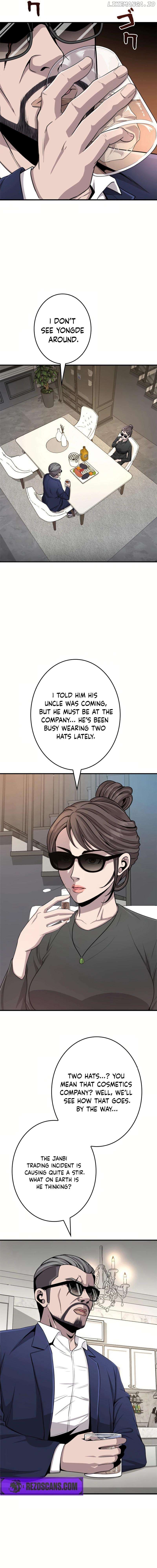 The Boss Has Two Faces – The Silent Don (Webtoon) Chapter 8 - page 3