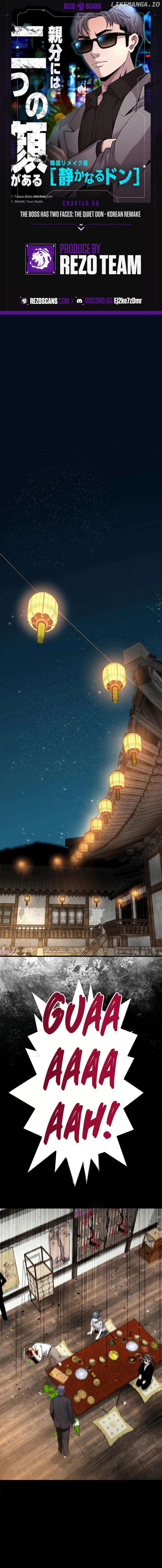 The Boss Has Two Faces – The Silent Don (Webtoon) Chapter 9 - page 1