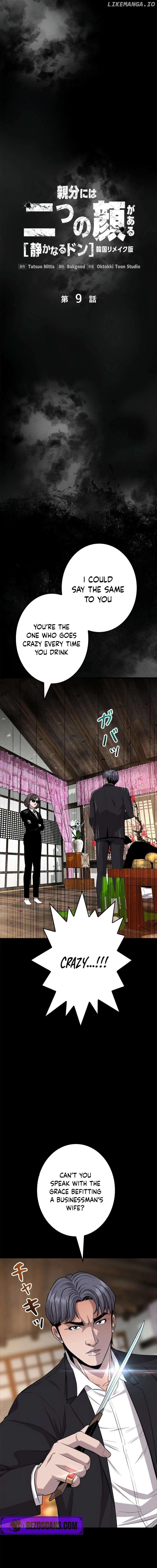 The Boss Has Two Faces – The Silent Don (Webtoon) Chapter 9 - page 7