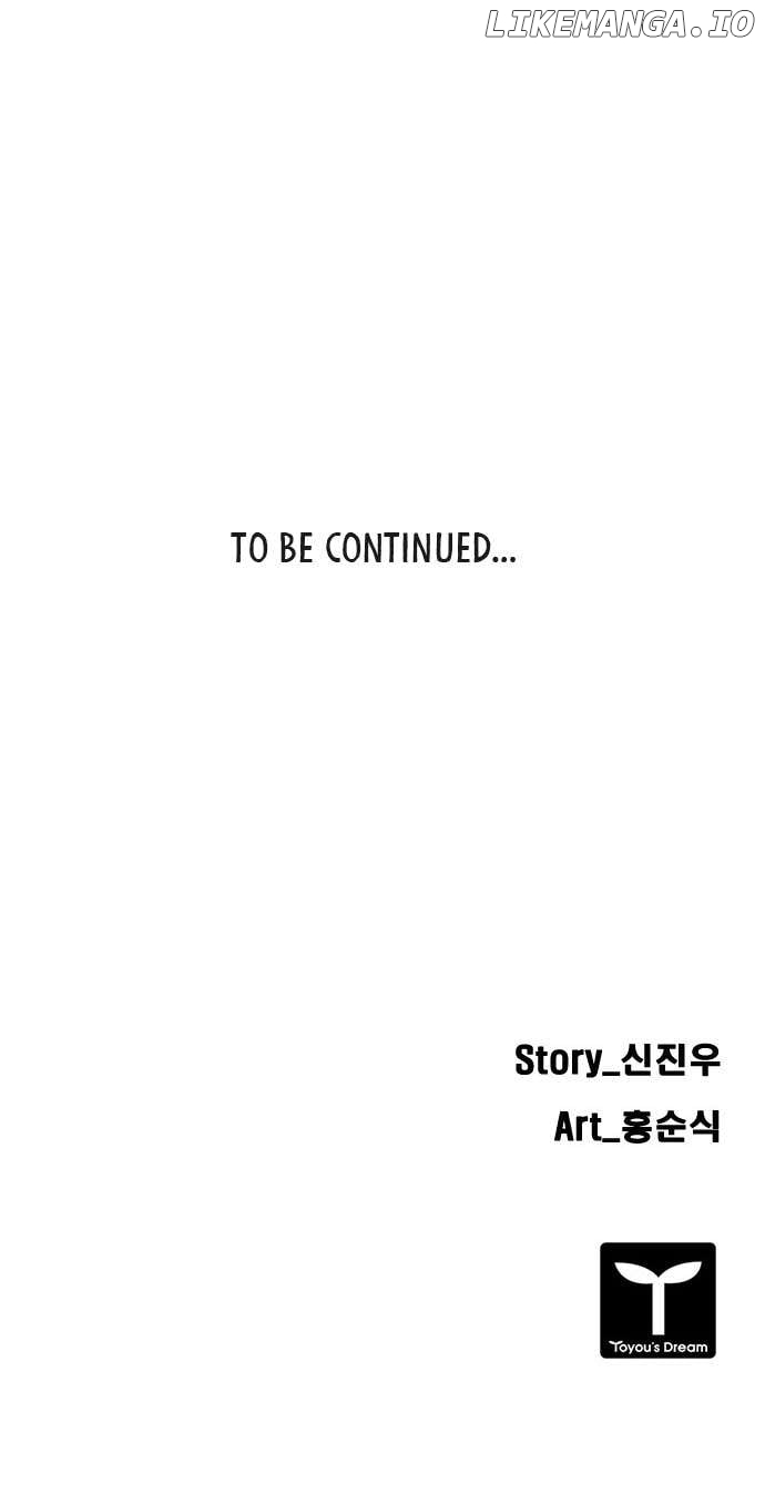 Code Name: TARANTULA Chapter 20 - page 15