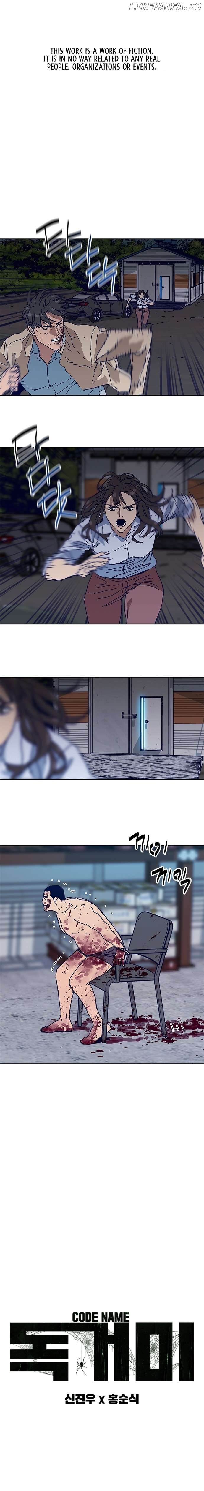Code Name: TARANTULA Chapter 8 - page 2