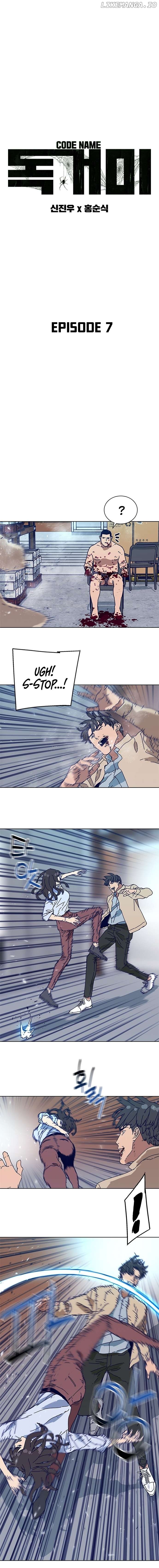 Code Name: TARANTULA Chapter 7 - page 3
