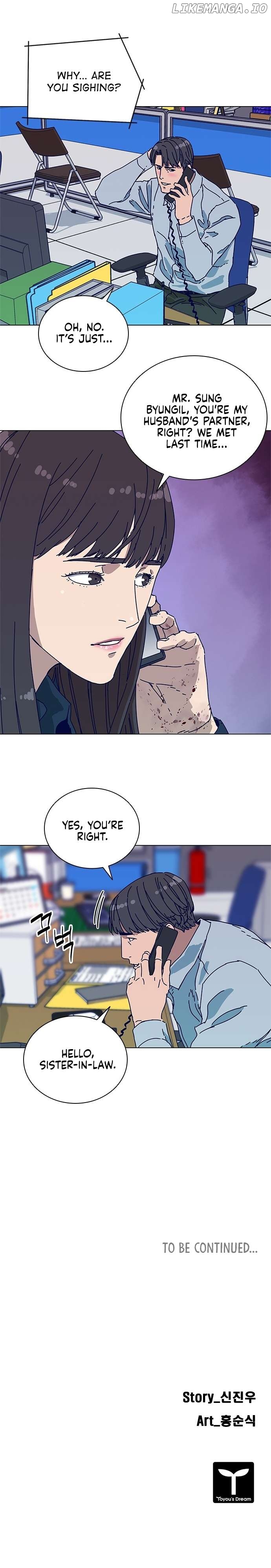 Code Name: TARANTULA Chapter 5 - page 13