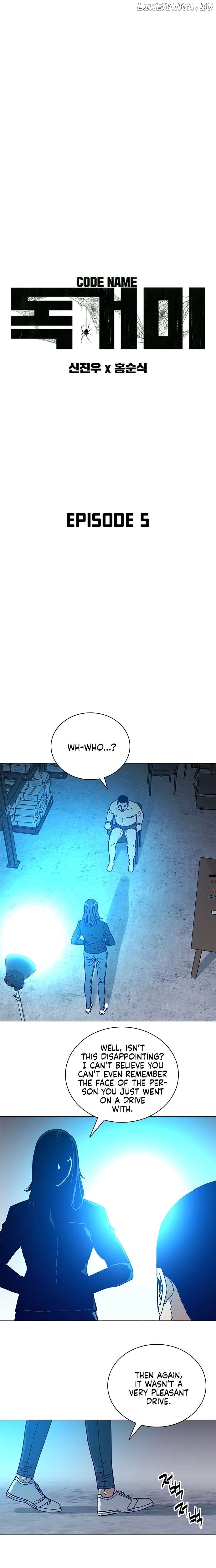 Code Name: TARANTULA Chapter 5 - page 3