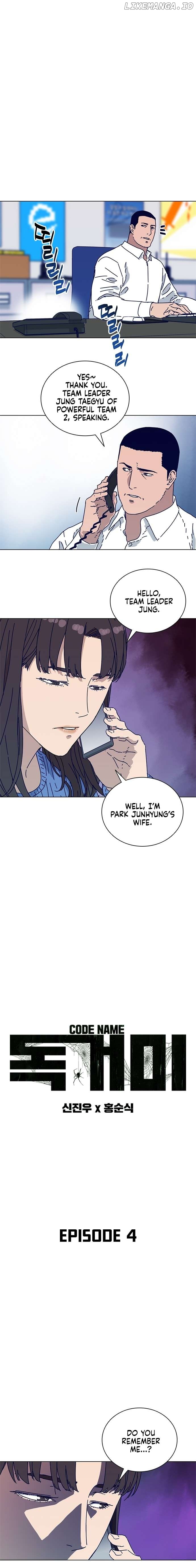 Code Name: TARANTULA Chapter 4 - page 2