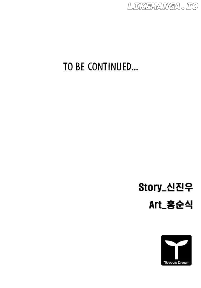 Code Name: TARANTULA Chapter 23 - page 17