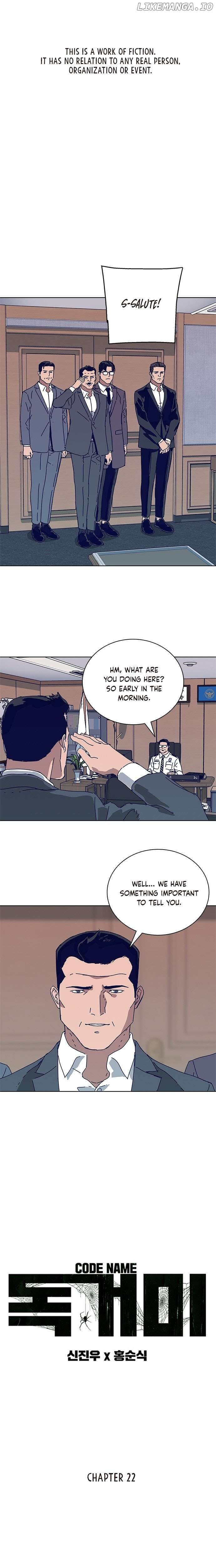 Code Name: TARANTULA Chapter 22 - page 2