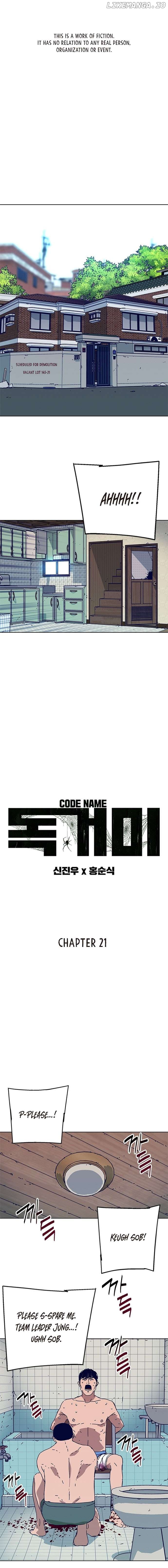 Code Name: TARANTULA Chapter 21 - page 2