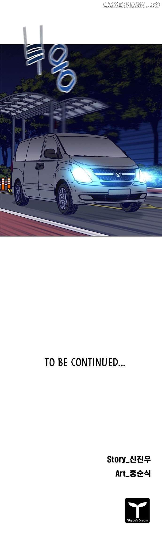 Code Name: TARANTULA Chapter 18 - page 15