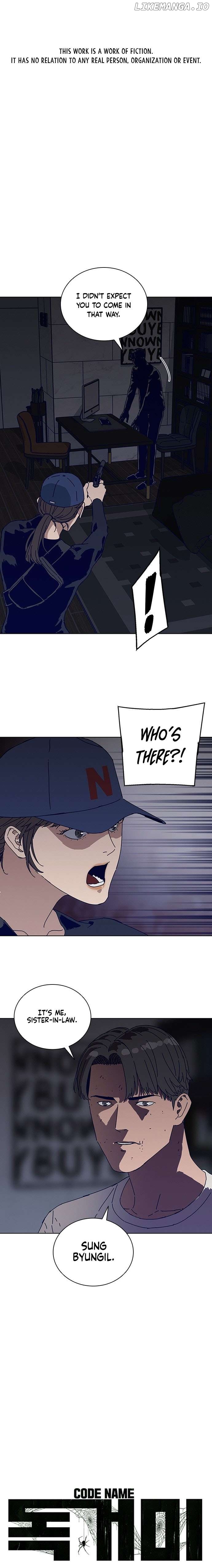 Code Name: TARANTULA Chapter 18 - page 2