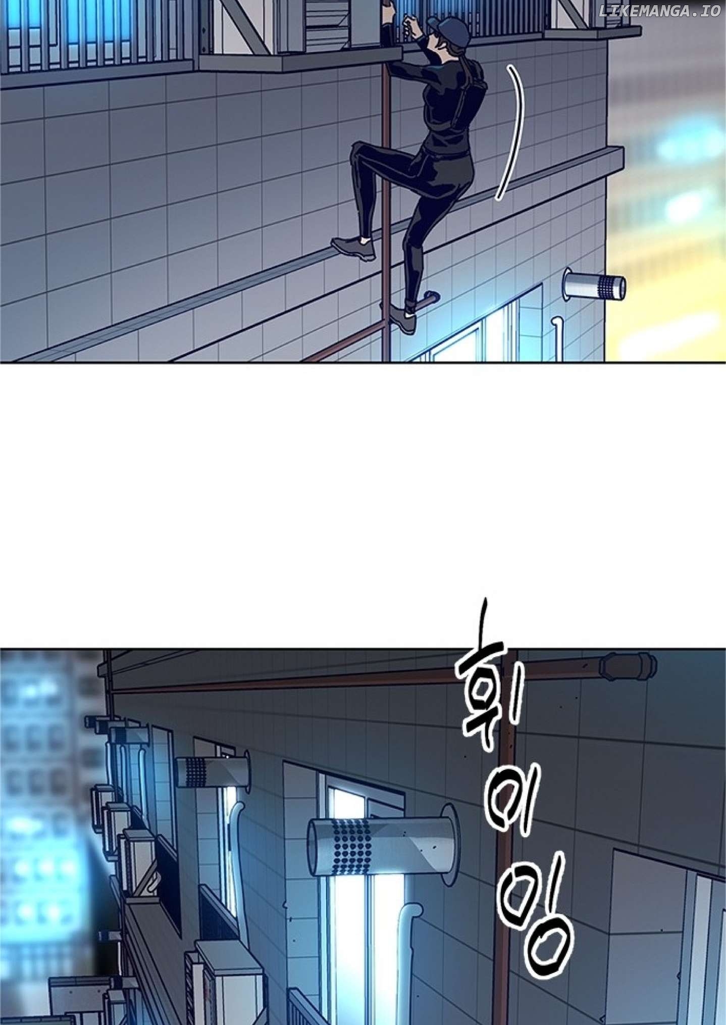 Code Name: TARANTULA Chapter 17 - page 13