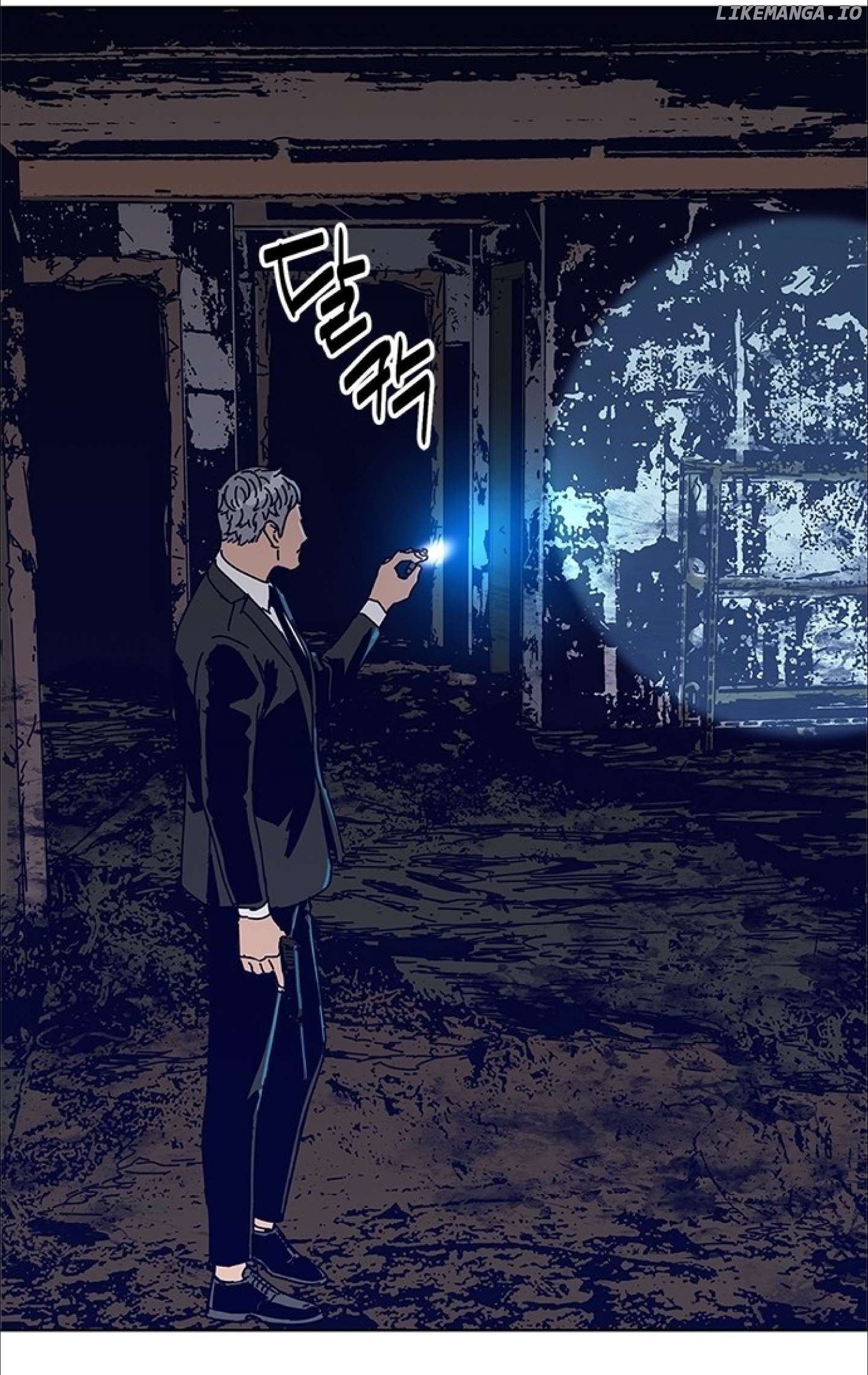 Code Name: TARANTULA Chapter 16 - page 11
