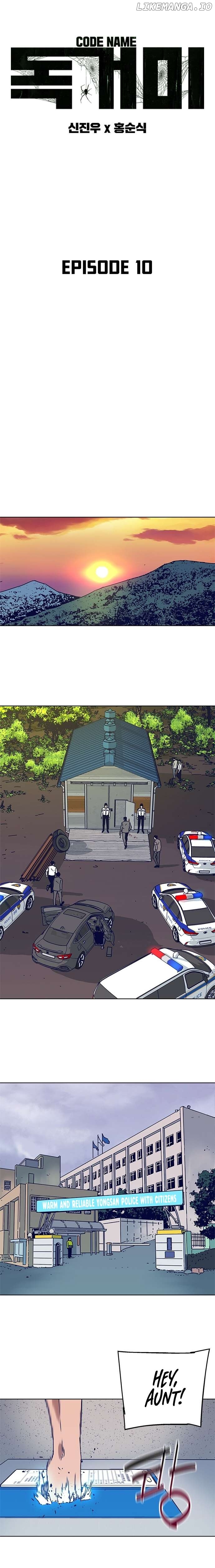 Code Name: TARANTULA Chapter 10 - page 3