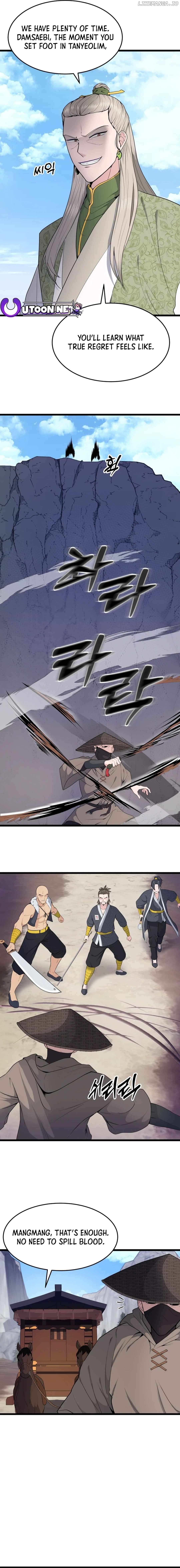 True Sword Chapter 2 - page 7