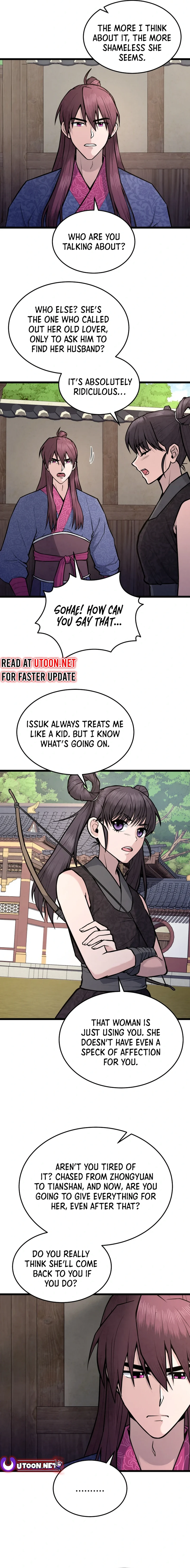 True Sword Chapter 7 - page 17