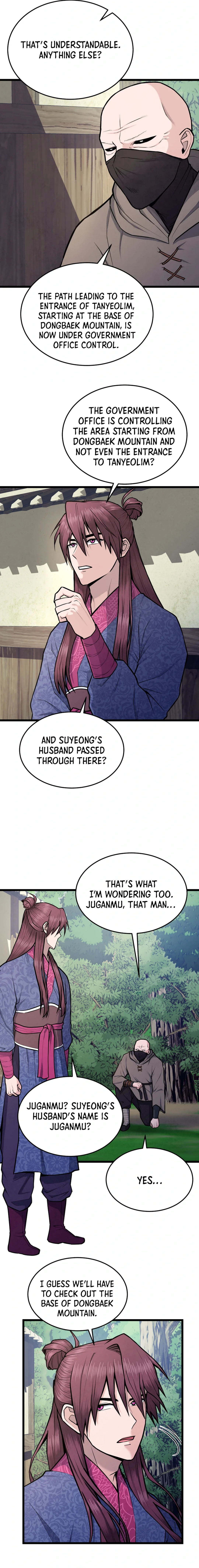 True Sword Chapter 7 - page 3