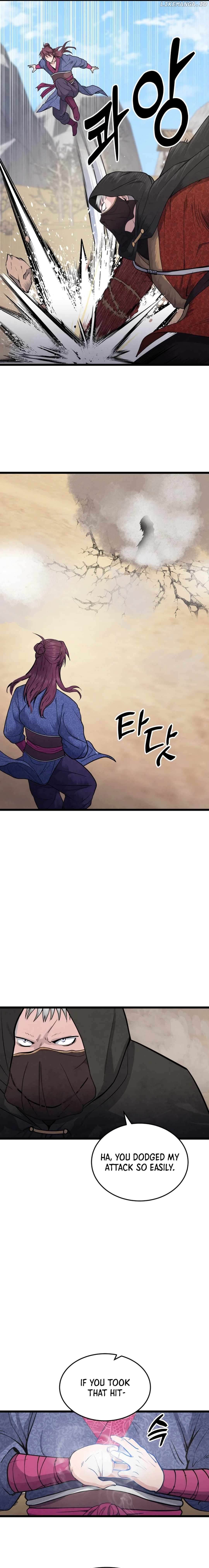 True Sword Chapter 3 - page 11