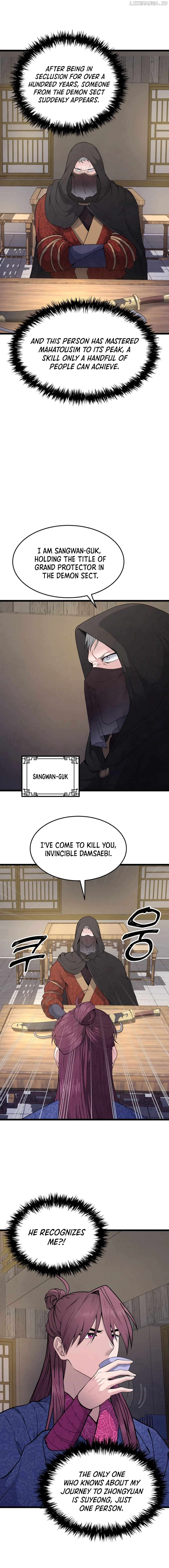 True Sword Chapter 3 - page 4