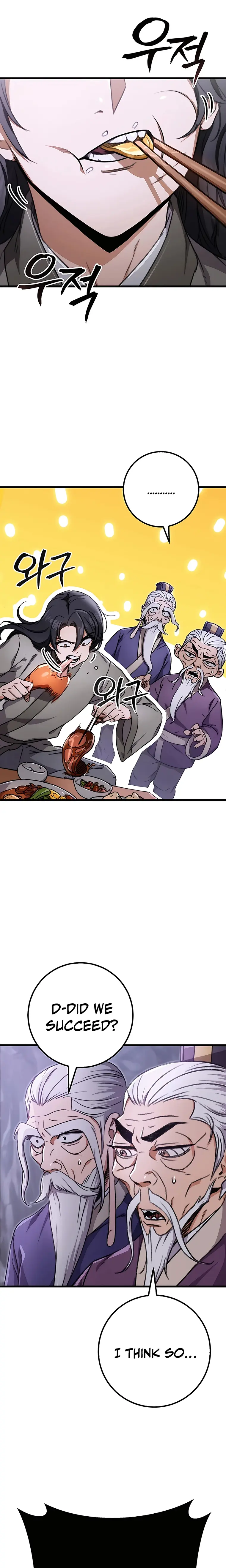 THE EMPEROR’S SWORD Chapter 3 - page 1