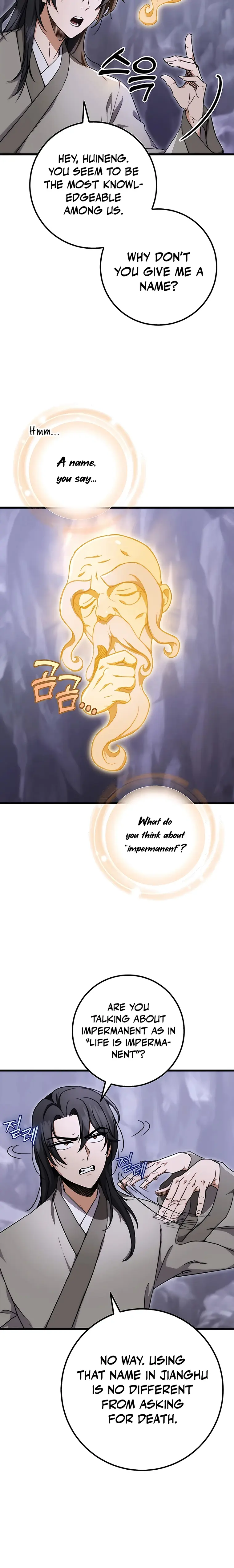 THE EMPEROR’S SWORD Chapter 3 - page 10