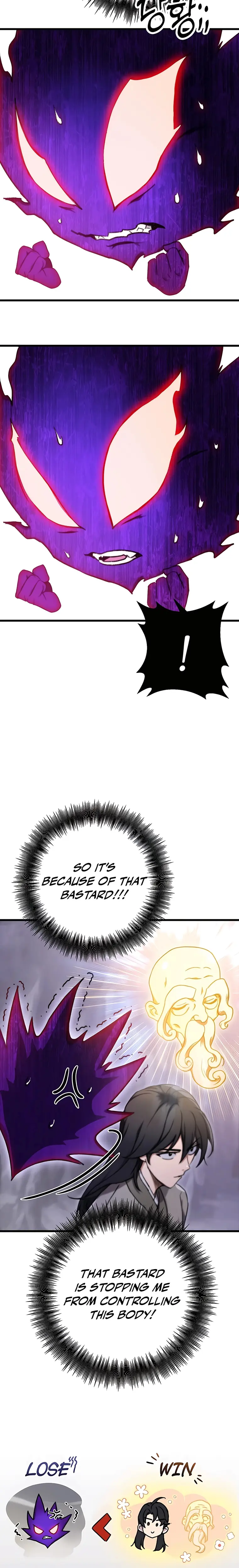 THE EMPEROR’S SWORD Chapter 3 - page 14