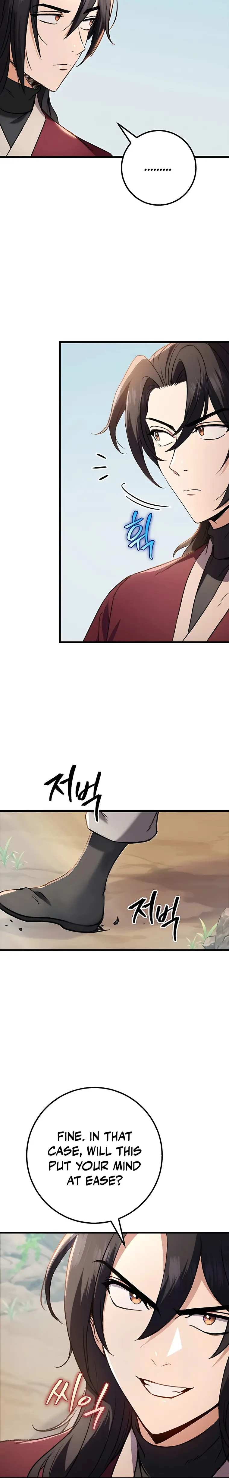 THE EMPEROR’S SWORD Chapter 3 - page 22