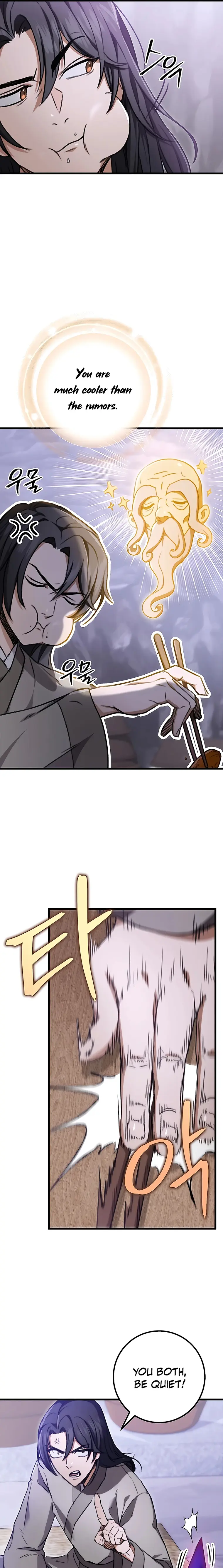 THE EMPEROR’S SWORD Chapter 3 - page 3