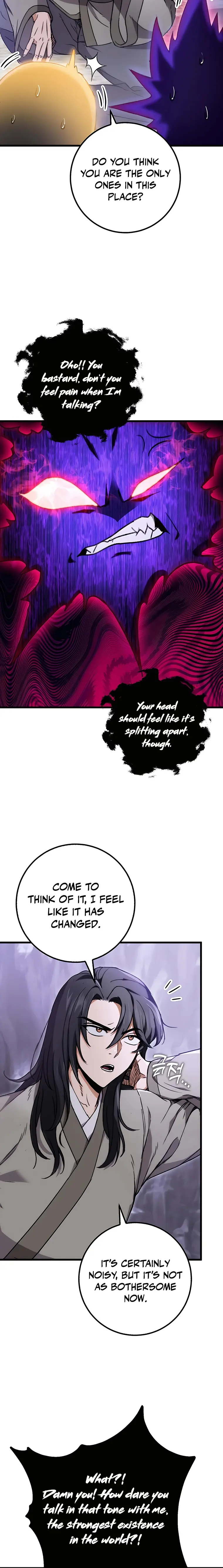 THE EMPEROR’S SWORD Chapter 3 - page 4