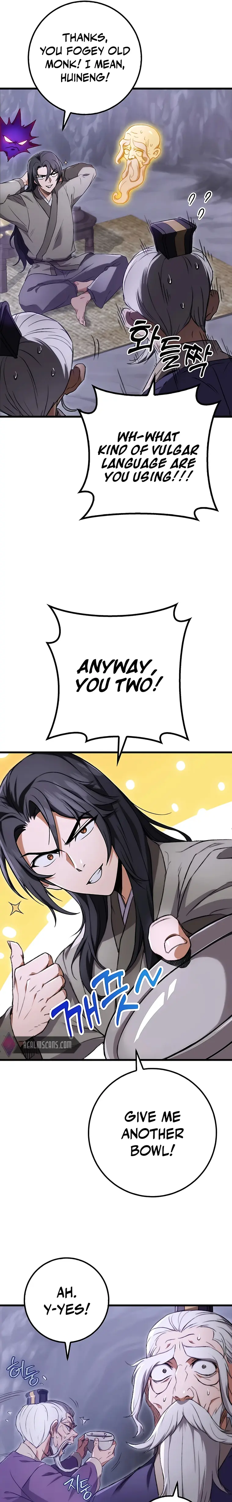 THE EMPEROR’S SWORD Chapter 3 - page 7