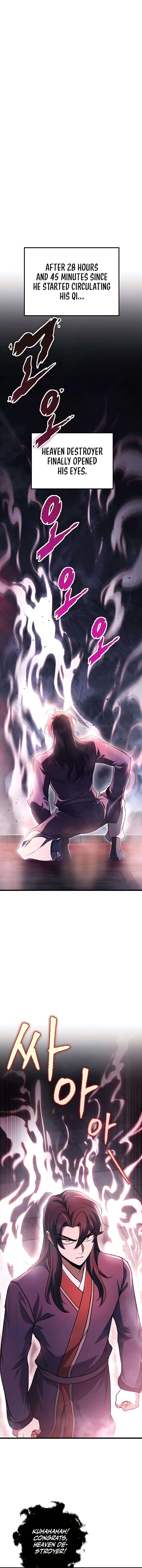 THE EMPEROR’S SWORD Chapter 30 - page 7