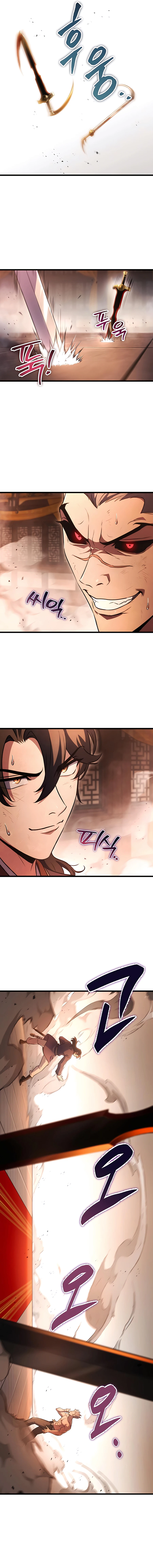 THE EMPEROR’S SWORD Chapter 31 - page 12