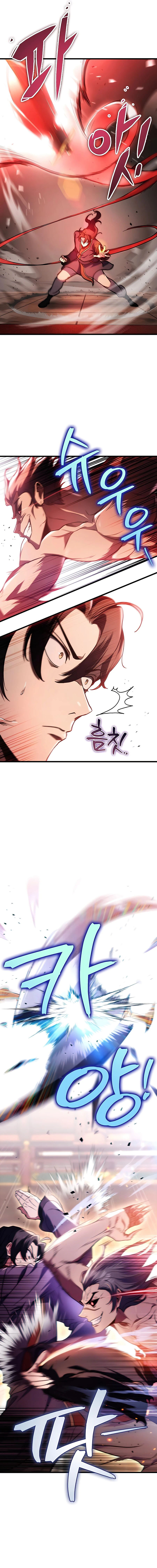 THE EMPEROR’S SWORD Chapter 31 - page 9