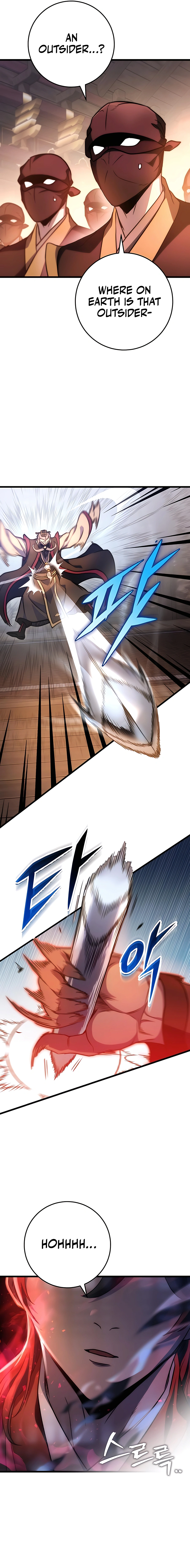 THE EMPEROR’S SWORD Chapter 28 - page 15