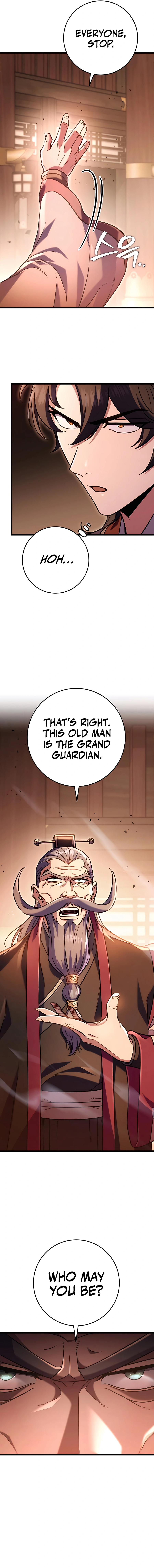 THE EMPEROR’S SWORD Chapter 28 - page 18
