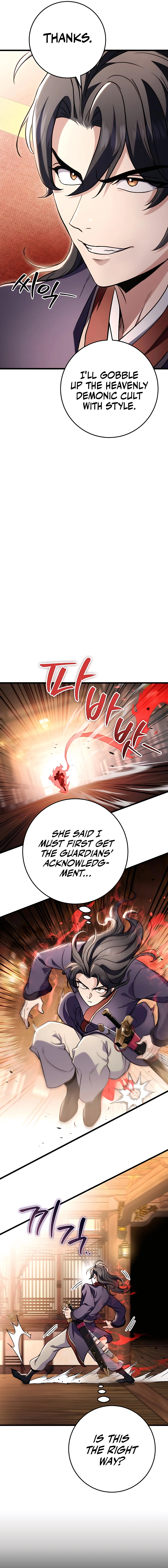 THE EMPEROR’S SWORD Chapter 28 - page 6