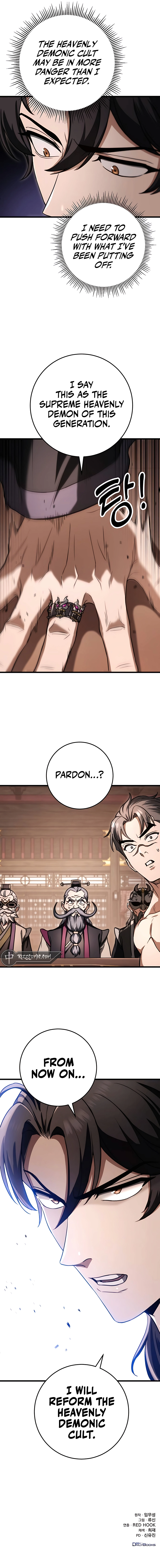 THE EMPEROR’S SWORD Chapter 38 - page 14