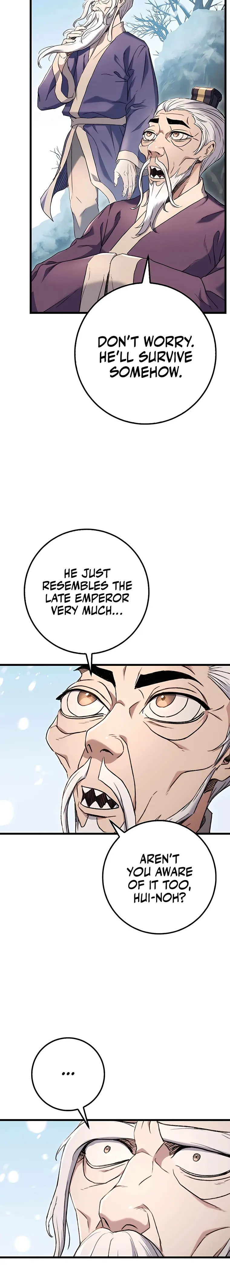 THE EMPEROR’S SWORD Chapter 4 - page 2
