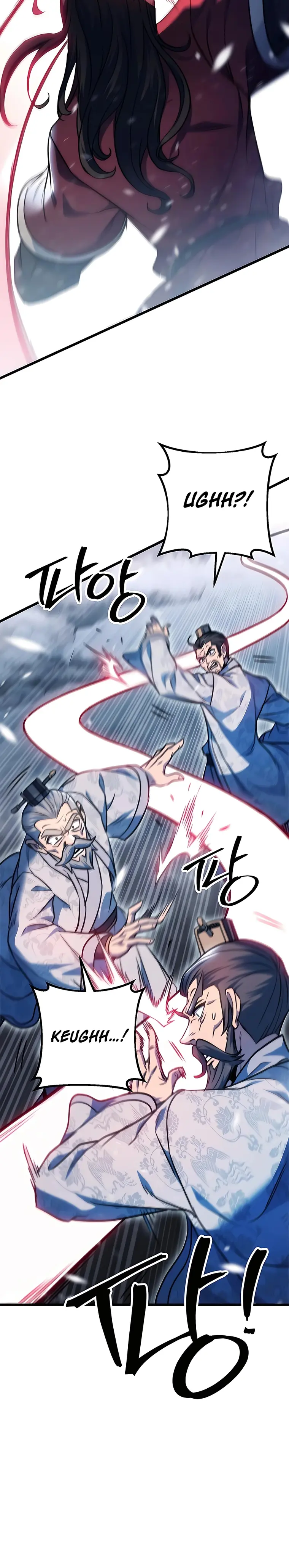 THE EMPEROR’S SWORD Chapter 4 - page 35