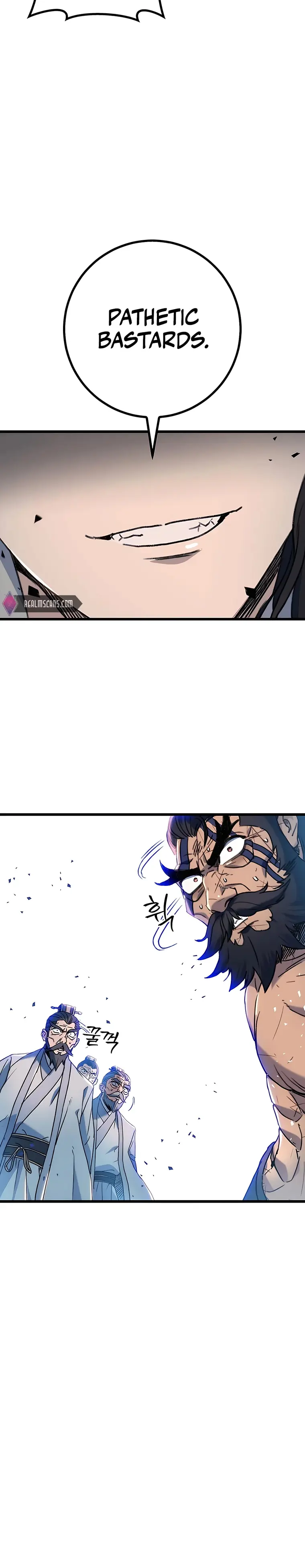 THE EMPEROR’S SWORD Chapter 4 - page 37