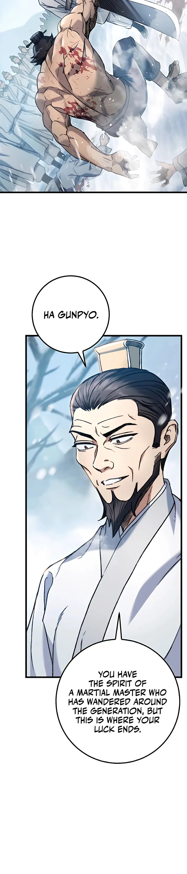 THE EMPEROR’S SWORD Chapter 4 - page 6