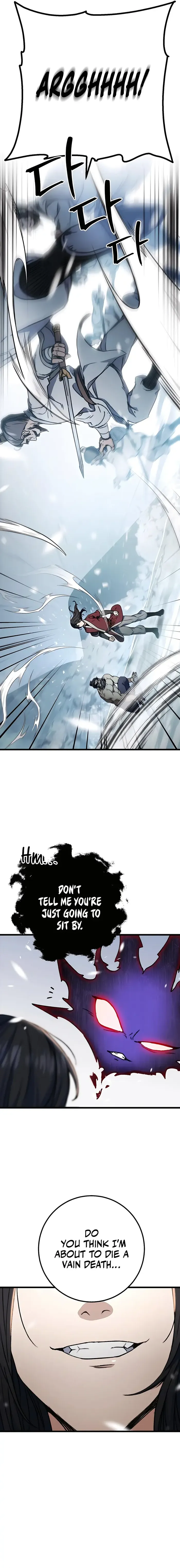 THE EMPEROR’S SWORD Chapter 5 - page 6