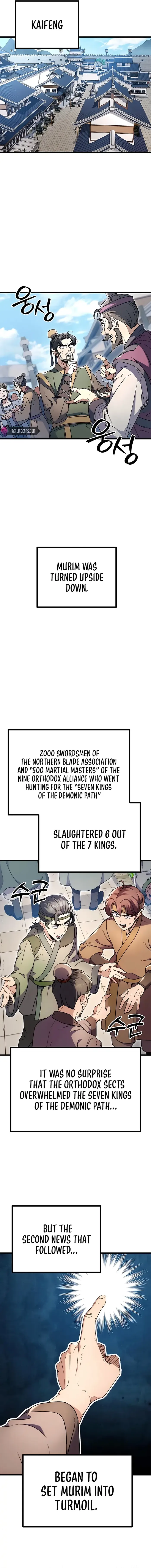 THE EMPEROR’S SWORD Chapter 6 - page 3